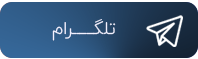 فروشگاه لوازم خانگی بهاران 